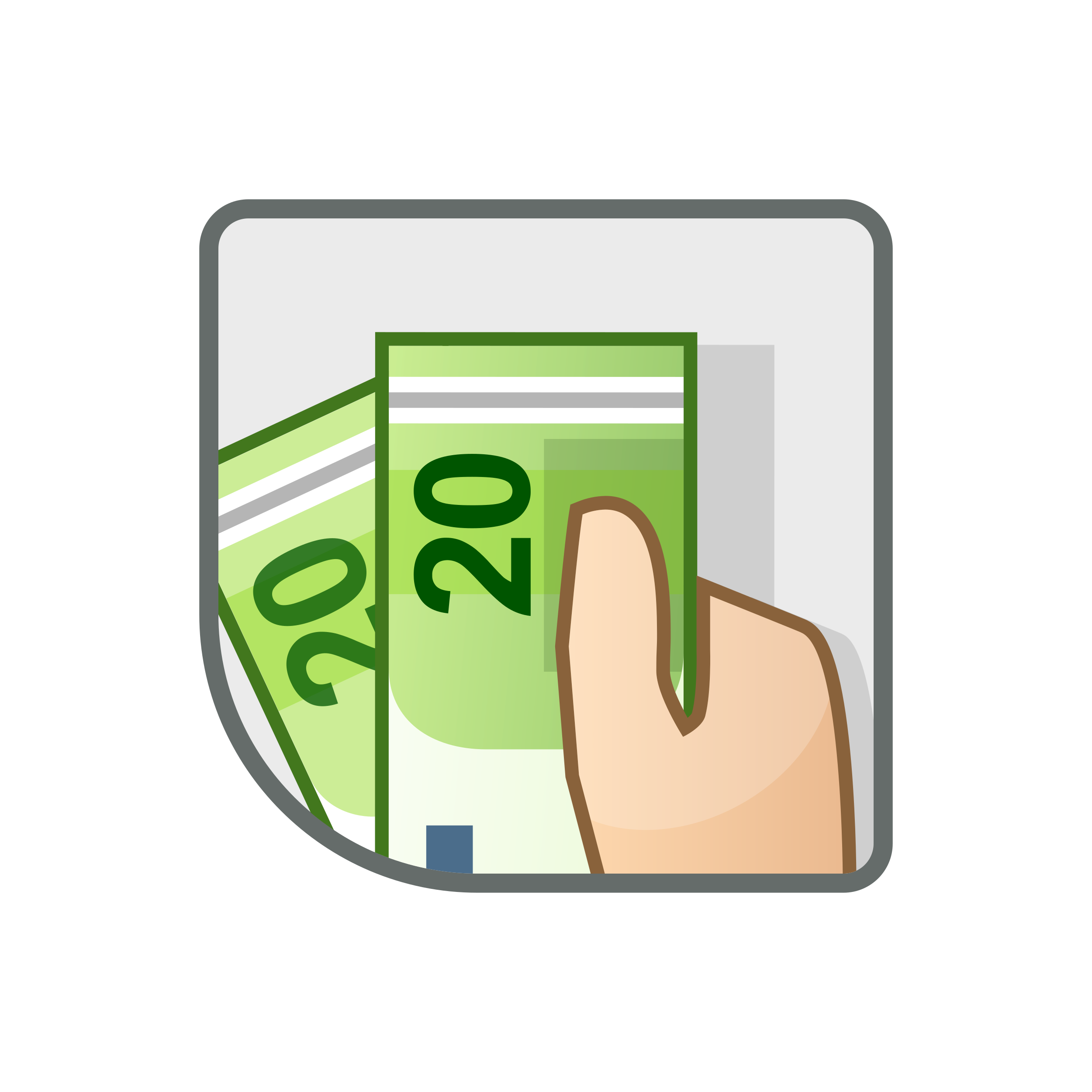 DATEV Arbeitnehmer online